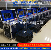 ļbԇY|O䣨35kV