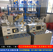 ļ(j)bԇY|(zh)O(sh)䣨35kV