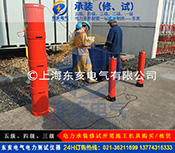 (j)bԇY|(zh)O(sh)䣨220kV