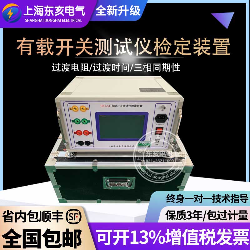 d_Pyԇxzb