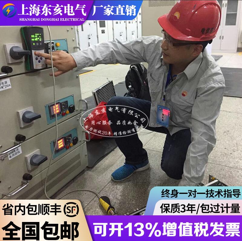 ABB_P|^AozyxSMN-A͉_P|cyԇx